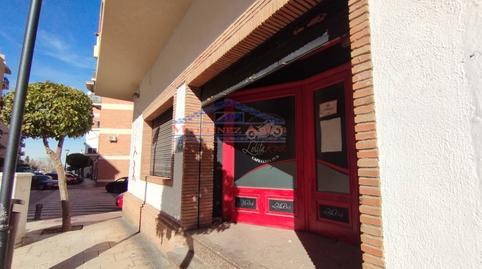 Commercial premises for sale at Calle Núñez de Balboa, 14, San Bartolomé – Millán de Priego