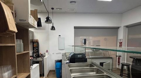 Commercial premises for sale on Calle San Francisco, Mancha Real