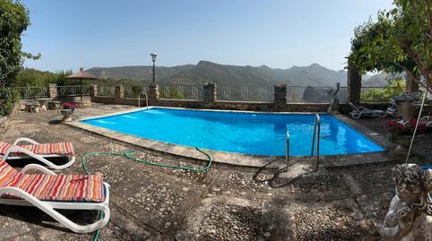 Rustic property for sale in Villanueva del Arzobispo