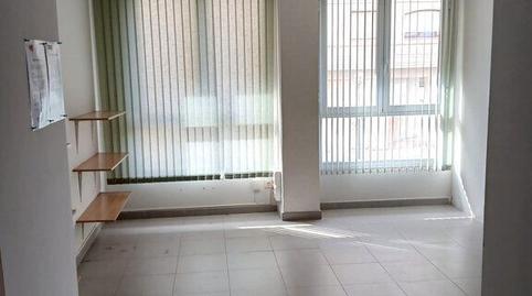 Office for sale in Ronda de Los Cuarteles, West
