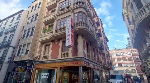Building for sale in Logroño – Francisco Martinez Zaporta, Old Town
