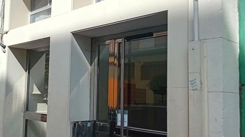 Office for sale on Samalar Street, West
