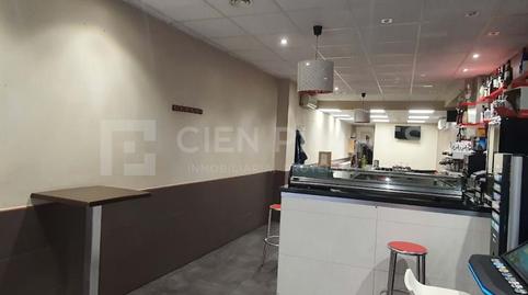 Commercial premises for sale at Paseo de la Libertad, 7, Arnedo