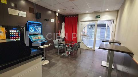 Commercial premises for sale at Paseo de la Libertad, 7, Arnedo