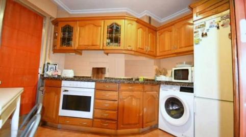 Apartment for sale in the Courts area