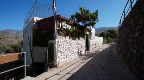 Rustic property for sale in Lugar Los Marteles, Santa Lucía de Tirajana interior