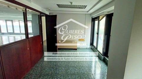 Office for sale in Nicolás Estévanez, Santa Catalina – Canteras