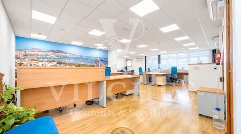 Office for sale at Calle Doctor Juan Domínguez Pérez, 20, Isleta