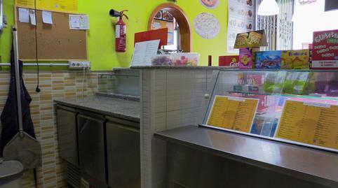 Commercial premises for sale on Calle el Drago, Mogán town