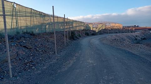Land for sale in N/a, -1, Montaña los Vélez – Vargas