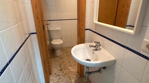 Commercial premises for sale at Avenida Pintor Felo Monzón, 25, Siete Palmas