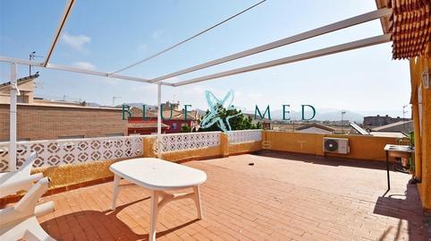 Apartment for sale on Taray Street, Playa Sol