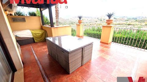 Apartment for sale in Isla del Fraile
