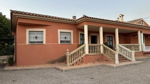 House or villa for sale in Cazalla
