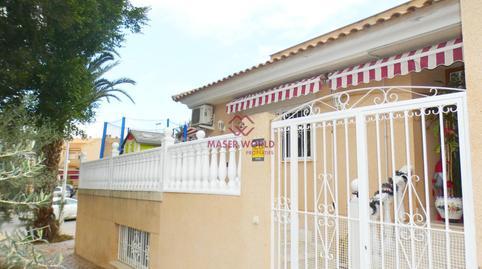 Duplex for sale in La Cumbre – Cuatro Plumas