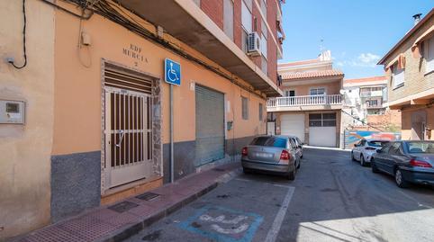Commercial premises for sale at Calle Félix Rodríguez de la Fuente, 32, El Castillo – San Roque – El Carmen