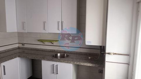 Apartment for sale in Crucero