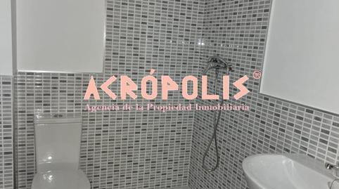 Duplex for sale at Emiliano Alonso Sanchez Lomba, 17, Puebla de Lillo