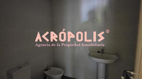 Duplex for sale at Emiliano Alonso Sanchez Lomba, 17, Puebla de Lillo