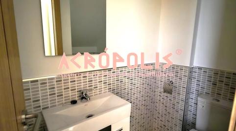 Duplex for sale at Emiliano Alonso Sanchez Lomba, 15, Puebla de Lillo