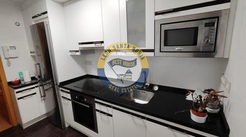 Apartment for sale in Armunia