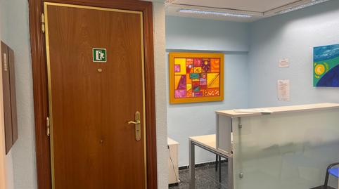 Office for sale in City Center