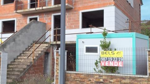 Townhouse for sale in Camponaraya