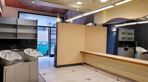 Premises for sale in Urgell, 15, Mollerussa