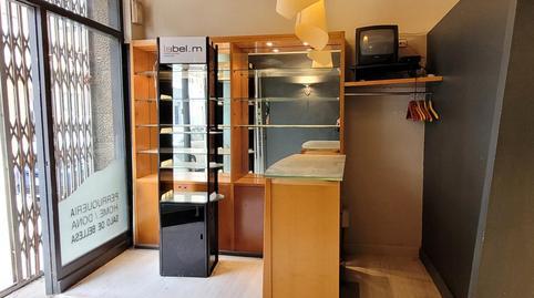 Premises for sale in Urgell, 15, Mollerussa