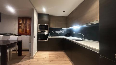 Ground floor for sale in Carrer Becquer, El Palau d’Anglesola