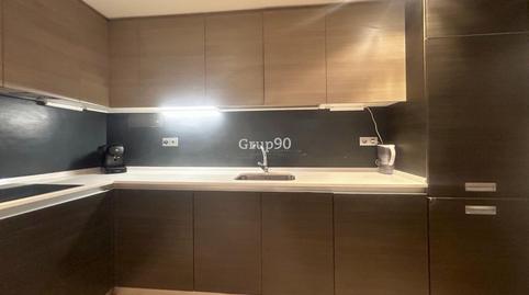 Ground floor for sale in Carrer Becquer, El Palau d’Anglesola