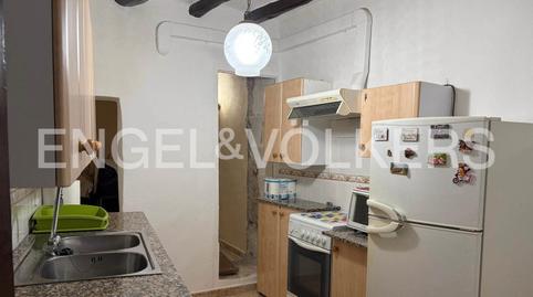 Rustic property for sale on Carrer Cases Noves, Cervera