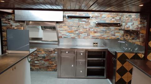 Premises for sale on Carrer Bellcaire D’urgell, 11, Balaguer