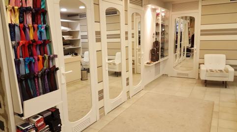 Premises for sale in Carrer de Sant Francesc D’assís, 5, Balaguer