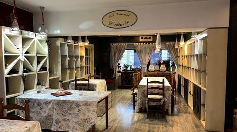 Premises for sale in C. Major, 20, 20, Bossòst