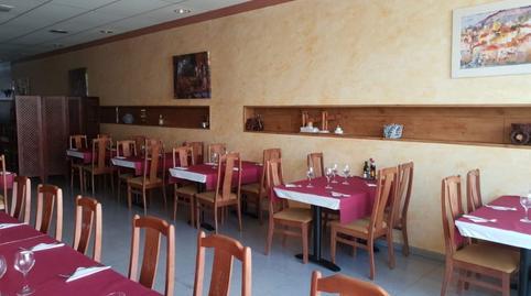 Premises for sale in Raval de Lleida, 64, Les Borges Blanques