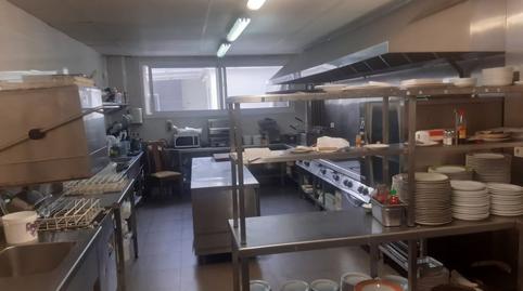 Premises for sale in Raval de Lleida, 64, Les Borges Blanques