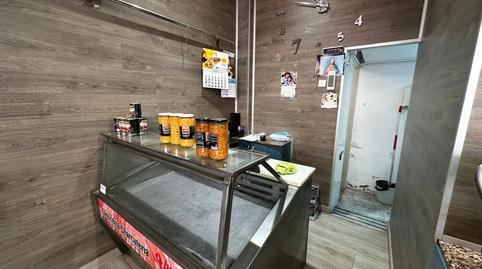 Premises for sale in Carrer Casimir Vila, 2, La Bordeta