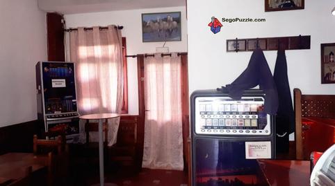 Commercial space for sale in El Carmen
