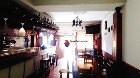 Commercial space for sale in El Carmen