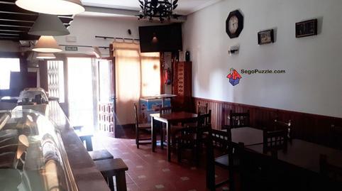 Commercial space for sale in El Carmen