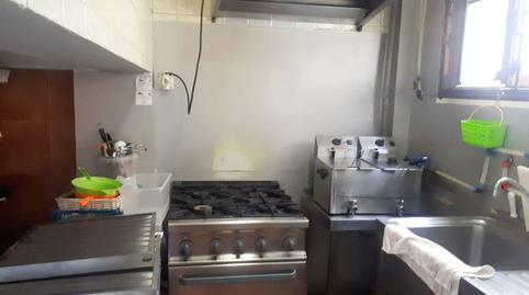 Commercial space for sale in El Carmen