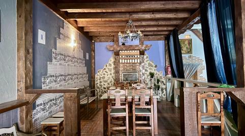 Commercial premises for sale at Calle Castilviejo, 4, Cuéllar