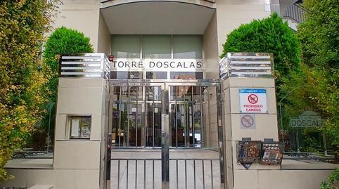 Apartment for sale on Calle Torre Les Macanes, 1, Cuéllar