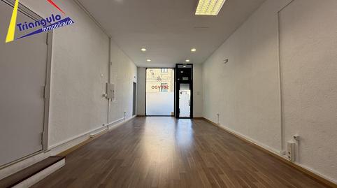 Commercial space for sale in San Lorenzo – San Marcos