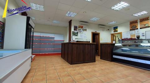 Commercial premises for sale on N-601, Palazuelos de Eresma