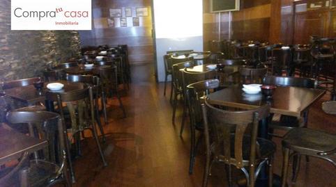 Commercial premises for sale at Calle Santo Tomas, 6, Centro