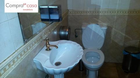 Commercial premises for sale at Calle Santo Tomas, 6, Centro