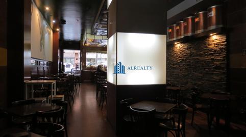 Commercial space for sale in the city center