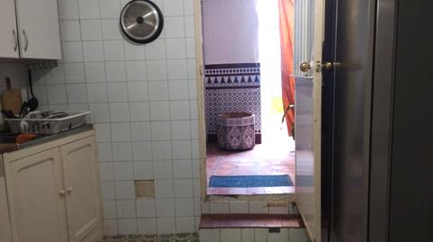 House or villa for sale in Aznalcázar